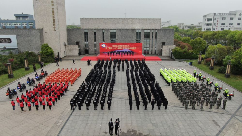 嘉兴-“影响100”反邪大宣讲 嘉兴市秀洲区在行动410.png